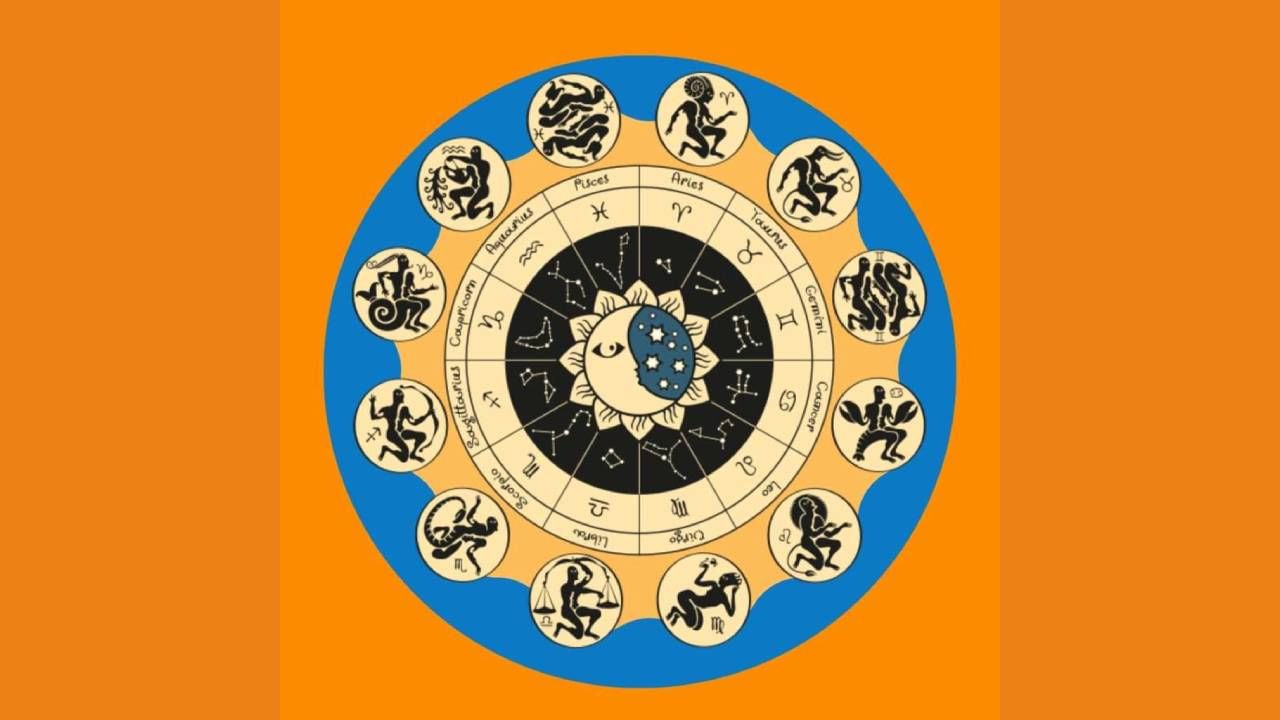 Horoscope: ಅಪರಿಚಿತರ ಬಂಧನದಿಂದ ನೀವು ಮುಕ್ತಾರಾಗಲು ಕಷ್ಟವಾಗಬಹುದು Horoscope: ಅಪರಿಚಿತರ ಬಂಧನದಿಂದ ನೀವು ಮುಕ್ತಾರಾಗಲು ಕಷ್ಟವಾಗಬಹುದು
