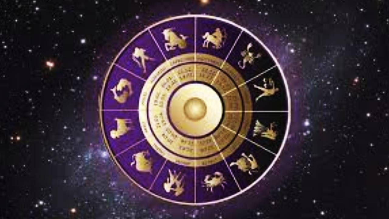 Horoscope: ಆಪ್ತರ ಭೇಟಿಯು ನಿಮಗೆ ಸಂತೋಷವನ್ನು ಕೊಡುವುದು Horoscope: ಆಪ್ತರ ಭೇಟಿಯು ನಿಮಗೆ ಸಂತೋಷವನ್ನು ಕೊಡುವುದು