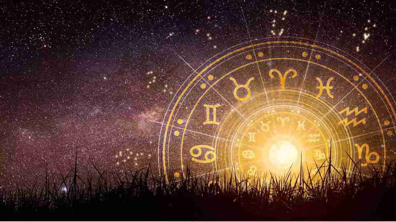 Horoscope: ಈ ರಾಶಿಯವರು ಆಪ್ತರಿಗೆ ಕೊಟ್ಟ ಹಣವು ಮರಳಿ ಬಾರದೇ ಇರಬಹುದು