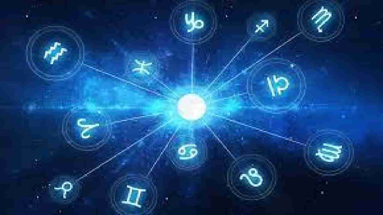 Horoscope: ಈ ರಾಶಿಯವರು ಇಂದು ಧೈರ್ಯದಿಂದ ಕಷ್ಟದ ಕಾರ್ಯಗಳನ್ನು ನಿರ್ವಹಿಸುವಿರಿ