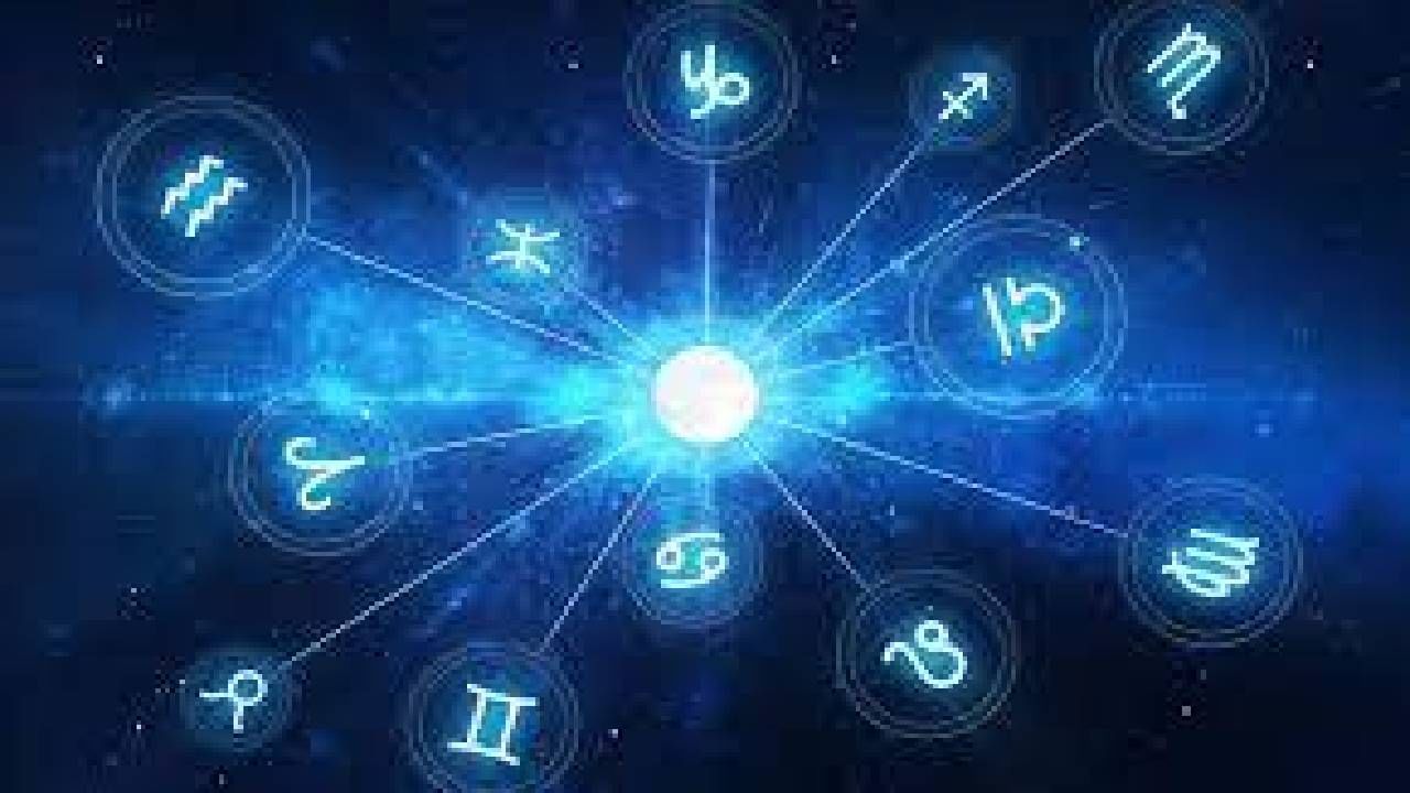 Horoscope: ಈ ರಾಶಿಯವರು ಇಂದು ಧೈರ್ಯದಿಂದ ಕಷ್ಟದ ಕಾರ್ಯಗಳನ್ನು ನಿರ್ವಹಿಸುವಿರಿ Horoscope: ಈ ರಾಶಿಯವರು ಇಂದು ಧೈರ್ಯದಿಂದ ಕಷ್ಟದ ಕಾರ್ಯಗಳನ್ನು ನಿರ್ವಹಿಸುವಿರಿ