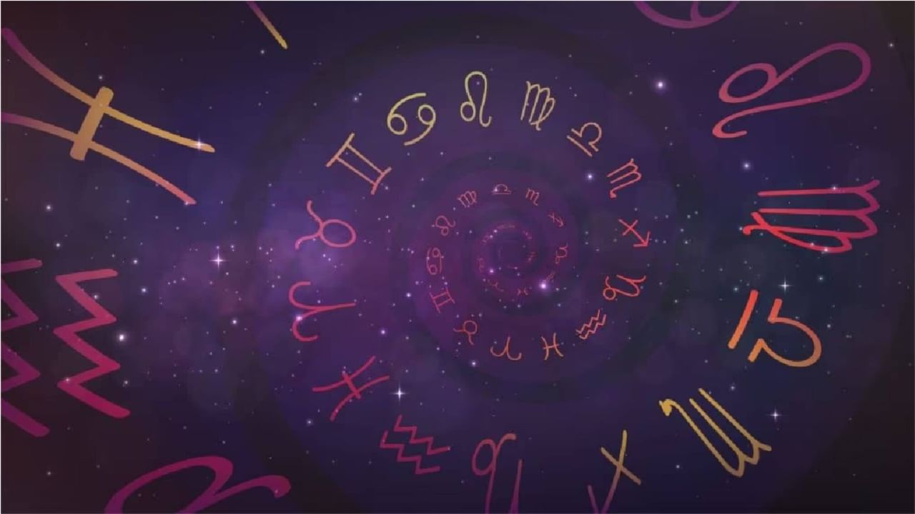 Horoscope: ದಿನಭವಿಷ್ಯ; ಈ ರಾಶಿಯವರ ಹಳೆಯ ಸಂಬಂಧವು ಮತ್ತೆ ಚಿಗುರಬಹುದು Horoscope: ದಿನಭವಿಷ್ಯ; ಈ ರಾಶಿಯವರ ಹಳೆಯ ಸಂಬಂಧವು ಮತ್ತೆ ಚಿಗುರಬಹುದು