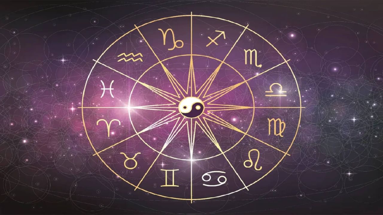 Horoscope: ದಿನಭವಿಷ್ಯ, ಈ ರಾಶಿಯ ರಾಜಕೀಯ ವ್ಯಕ್ತಿಗಳು ಜನಮನ್ನಣೆ ಗಳಿಸುತ್ತಾರೆ, ಹಿರಿಯರಿಂದ ಸಮಾಧಾನ Horoscope: ದಿನಭವಿಷ್ಯ, ಈ ರಾಶಿಯ ರಾಜಕೀಯ ವ್ಯಕ್ತಿಗಳು ಜನಮನ್ನಣೆ ಗಳಿಸುತ್ತಾರೆ, ಹಿರಿಯರಿಂದ ಸಮಾಧಾನ