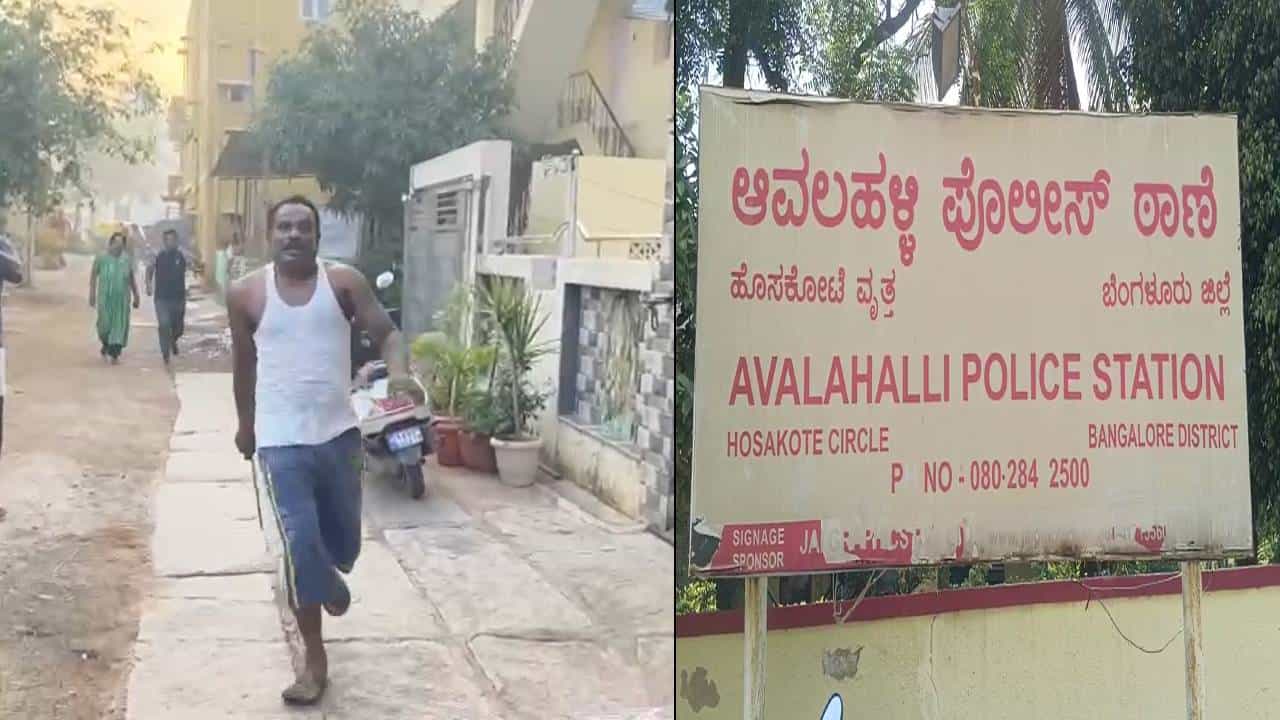 ಬೆಂಗಳೂರಿನಲ್ಲಿ ಲಾಂಗ್ ಹಿಡಿದು ಉದ್ಯಮಿ ಮೇಲೆ ಹಲ್ಲೆ ಯತ್ನ;ಪ್ರಕರಣ ದಾಖಲಿಸಲು ವಿಳಂಬ, ಹಿರಿಯ ಅಧಿಕಾರಿಗಳ ಸೂಚನೆ ಮೇರೆಗೆ ದಾಖಲಾಯ್ತು ಕೇಸ್ ಬೆಂಗಳೂರಿನಲ್ಲಿ ಲಾಂಗ್ ಹಿಡಿದು ಉದ್ಯಮಿ ಮೇಲೆ ಹಲ್ಲೆ ಯತ್ನ;ಪ್ರಕರಣ ದಾಖಲಿಸಲು ವಿಳಂಬ, ಹಿರಿಯ ಅಧಿಕಾರಿಗಳ ಸೂಚನೆ ಮೇರೆಗೆ ದಾಖಲಾಯ್ತು ಕೇಸ್