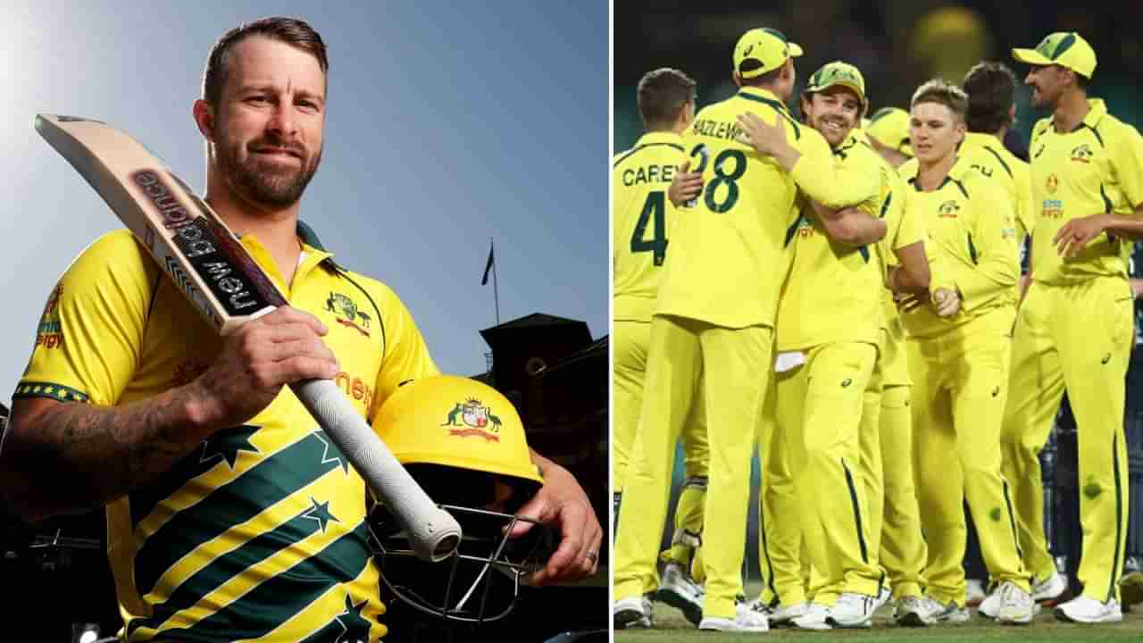 India vs Australia T20I: ಭಾರತ ವಿರುದ್ಧದ ಟಿ20 ಸರಣಿಗೆ 15 ಸದಸ್ಯರ ಆಸ್ಟ್ರೇಲಿಯಾ ತಂಡ ಪ್ರಕಟ: ಪಂದ್ಯ ಯಾವಾಗ?