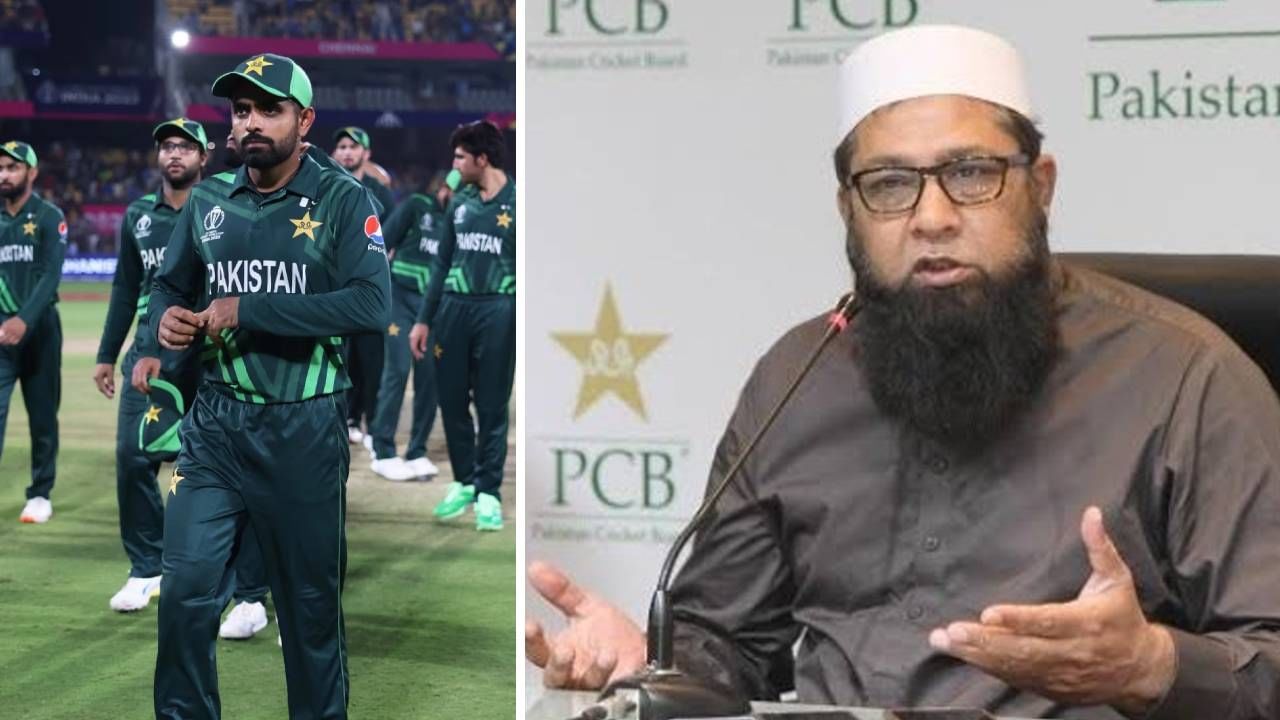 Pakistan Cricket: ಪಾಕಿಸ್ತಾನ ಕ್ರಿಕೆಟ್​ನಲ್ಲಿ ಅಲ್ಲೋಲ-ಕಲ್ಲೋಲ: ಮುಖ್ಯ ಆಯ್ಕೆಗಾರ ಹುದ್ದೆಗೆ ಇಂಝಮಾಮ್ ಉಲ್ ಹಕ್ ರಾಜೀನಾಮೆ