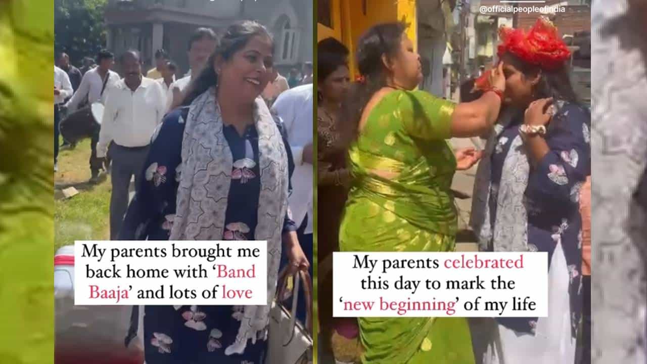 Viral Video: ವಿಚ್ಛೇದಿತ ಮಗಳನ್ನು ಬ್ಯಾಂಡ್ ಬಾಜಾದೊಂದಿಗೆ ಸ್ವಾಗತಿಸಿದ ಪೋಷಕರು; ಭಾರತೀಯ ಪೋಷಕರು ಹೀಗೆ ಧೈರ್ಯವಂತರಾಗಲಿ ಎಂದ ನೆಟ್ಟಿಗರು Viral Video: ವಿಚ್ಛೇದಿತ ಮಗಳನ್ನು ಬ್ಯಾಂಡ್ ಬಾಜಾದೊಂದಿಗೆ ಸ್ವಾಗತಿಸಿದ ಪೋಷಕರು; ಭಾರತೀಯ ಪೋಷಕರು ಹೀಗೆ ಧೈರ್ಯವಂತರಾಗಲಿ ಎಂದ ನೆಟ್ಟಿಗರು