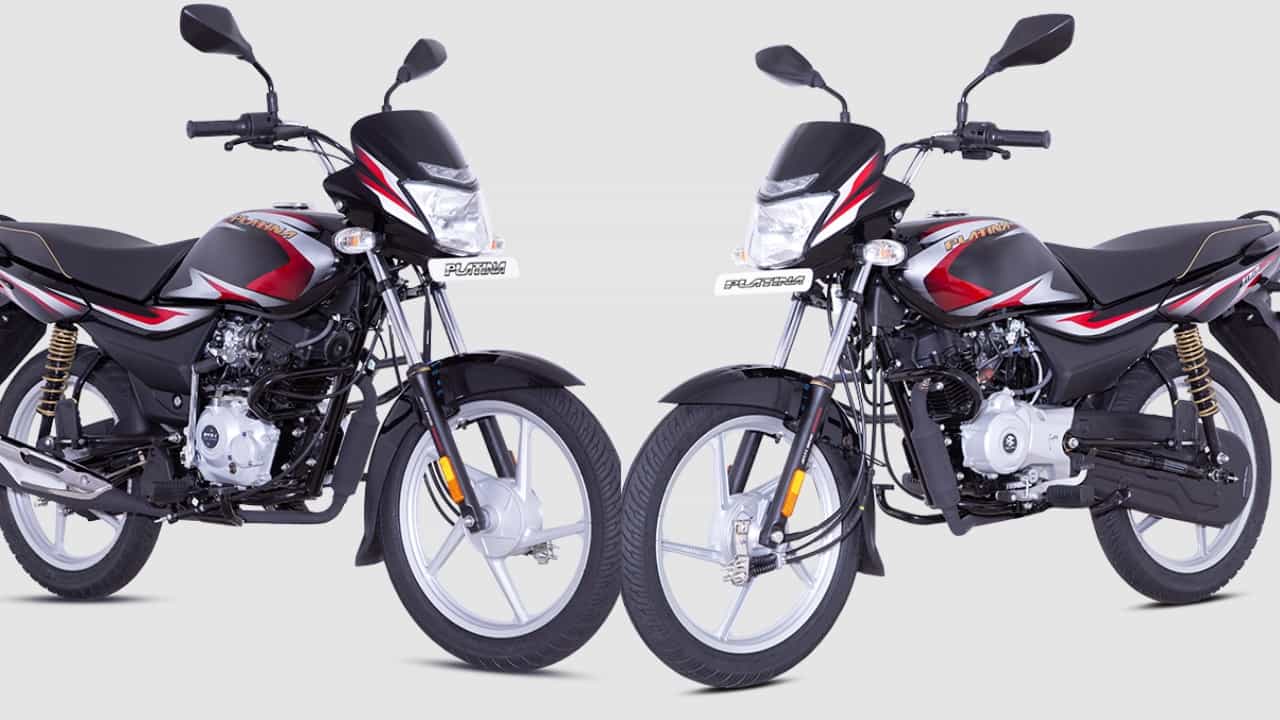CNG Bikes: ಬಿಡುಗಡೆಗೆ ಸಿದ್ದವಾಗಿದೆ ಭರ್ಜರಿ ಮೈಲೇಜ್ ನೀಡುವ ಸಿಎನ್ಜಿ ಬೈಕ್! CNG Bikes: ಬಿಡುಗಡೆಗೆ ಸಿದ್ದವಾಗಿದೆ ಭರ್ಜರಿ ಮೈಲೇಜ್ ನೀಡುವ ಸಿಎನ್ಜಿ ಬೈಕ್!