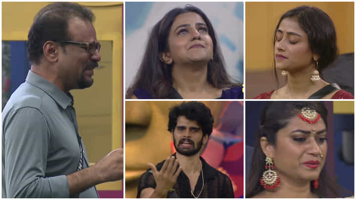 ಬಿಗ್ ಬಾಸ್ ಮನೆಯಲ್ಲಿ ಹರಿಯಿತು ಕಣ್ಣೀರ ಹೊಳೆ; ಇಂಥ ಪರಿಸ್ಥಿತಿಗೆ ಕಾರಣ ಏನು? ಬಿಗ್ ಬಾಸ್ ಮನೆಯಲ್ಲಿ ಹರಿಯಿತು ಕಣ್ಣೀರ ಹೊಳೆ; ಇಂಥ ಪರಿಸ್ಥಿತಿಗೆ ಕಾರಣ ಏನು?