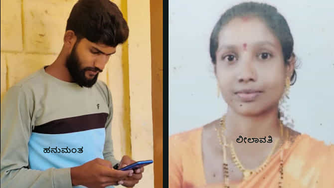 ಮೈರೋಲ್ ಹಣ್ಣು ಎಂದು ಭಾವಿಸಿ ವಿಷಕಾರಿ ಜ್ಯೂಸ್ ಮಾಡಿ ಕುಡಿದ ಮಂಗಳೂರು ಮಹಿಳೆ
