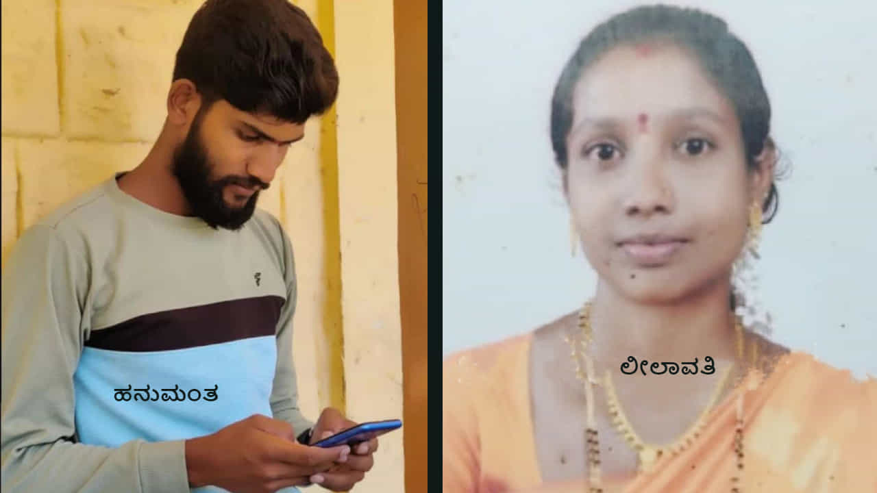 ರಾಯಚೂರಿನಲ್ಲಿ ಬಿಎಡ್ ವಿದ್ಯಾರ್ಥಿ ಅನುಮಾನಾಸ್ಪದ ಸಾವು - ಮೈರೋಲ್ ಹಣ್ಣು ಎಂದು ಭಾವಿಸಿ ವಿಷಕಾರಿ ಜ್ಯೂಸ್ ಮಾಡಿ ಕುಡಿದ ಮಂಗಳೂರು ಮಹಿಳೆ ಸಾವು ರಾಯಚೂರಿನಲ್ಲಿ ಬಿಎಡ್ ವಿದ್ಯಾರ್ಥಿ ಅನುಮಾನಾಸ್ಪದ ಸಾವು - ಮೈರೋಲ್ ಹಣ್ಣು ಎಂದು ಭಾವಿಸಿ ವಿಷಕಾರಿ ಜ್ಯೂಸ್ ಮಾಡಿ ಕುಡಿದ ಮಂಗಳೂರು ಮಹಿಳೆ ಸಾವು