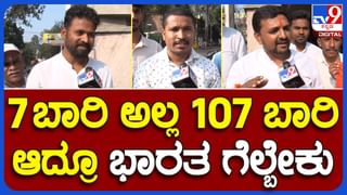 ಹಣ ನೀಡುವಂತೆ ಚಿನ್ನದ ಅಂಗಡಿ ಮಾಲೀಕನಿಗೆ ಕಿರುಕುಳ;10 ಲಕ್ಷ ರೂ ಪಡೆಯುವಾಗ ಪೊಲೀಸರ ಬಲೆಗೆ ಬಿದ್ದ ಐಟಿ ಅಧಿಕಾರಿ