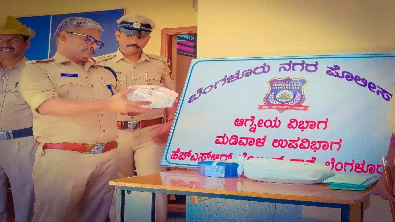 ಬೆಂಗಳೂರು ಆಗ್ನೇಯ ವಿಭಾಗ ಪೊಲೀಸರಿಂದ ಡಿಜಿಟಲೀಕರಣ: ರಾಜ್ಯದಲ್ಲಿ ಇದೇ ಮೊದಲ ಬಾರಿಗೆ ಪೊಲೀಸ್ ಇಲಾಖೆಯಲ್ಲಿ ಹೊಸ ವ್ಯವಸ್ಥೆ ಬೆಂಗಳೂರು ಆಗ್ನೇಯ ವಿಭಾಗ ಪೊಲೀಸರಿಂದ ಡಿಜಿಟಲೀಕರಣ: ರಾಜ್ಯದಲ್ಲಿ ಇದೇ ಮೊದಲ ಬಾರಿಗೆ ಪೊಲೀಸ್ ಇಲಾಖೆಯಲ್ಲಿ ಹೊಸ ವ್ಯವಸ್ಥೆ