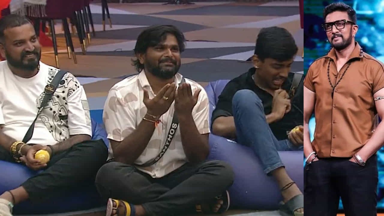 Bigg Boss Kannada: ಬಿಗ್ ಬಾಸ್ ತ್ರಿಮೂರ್ತಿಗಳ ಬಣ್ಣ ಬಯಲು ಮಾಡಿದ ಕಿಚ್ಚ ಸುದೀಪ್ Bigg Boss Kannada: ಬಿಗ್ ಬಾಸ್ ತ್ರಿಮೂರ್ತಿಗಳ ಬಣ್ಣ ಬಯಲು ಮಾಡಿದ ಕಿಚ್ಚ ಸುದೀಪ್