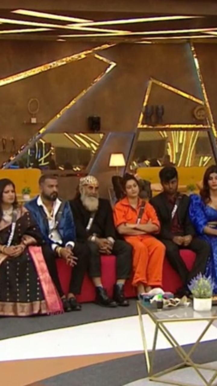BiggBoss4