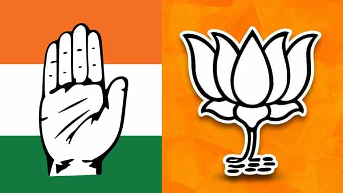 BJP ಕರ್ನಾಟಕವನ್ನು ರಿಸರ್ವ್ ಬ್ಯಾಂಕ್ ಮಾಡಿಕೊಂಡಿತ್ತು: ಕಾಂಗ್ರೆಸ್