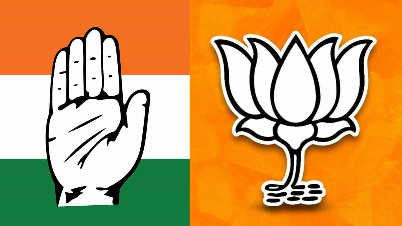 ಬಿಜೆಪಿ ಹೈಕಮಾಂಡ್ ಕರ್ನಾಟಕವನ್ನು ರಿಸರ್ವ್ ಬ್ಯಾಂಕ್ ಮಾಡಿಕೊಂಡಿತ್ತು: ಎಟಿಎಂ ಆರೋಪಕ್ಕೆ ಕಾಂಗ್ರೆಸ್ ಟಕ್ಕರ್ ಬಿಜೆಪಿ ಹೈಕಮಾಂಡ್ ಕರ್ನಾಟಕವನ್ನು ರಿಸರ್ವ್ ಬ್ಯಾಂಕ್ ಮಾಡಿಕೊಂಡಿತ್ತು: ಎಟಿಎಂ ಆರೋಪಕ್ಕೆ ಕಾಂಗ್ರೆಸ್ ಟಕ್ಕರ್