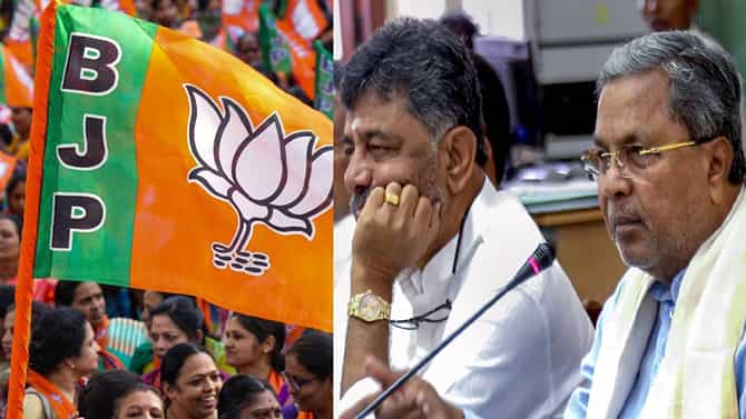 ಸರ್ಕಾರದ ವಿರುದ್ಧ ಬಿಜೆಪಿಯಿಂದ ಮತ್ತೊಂದು ದಲಿತಾಸ್ತ್ರ ಪ್ರಯೋಗ, ಏನದು?