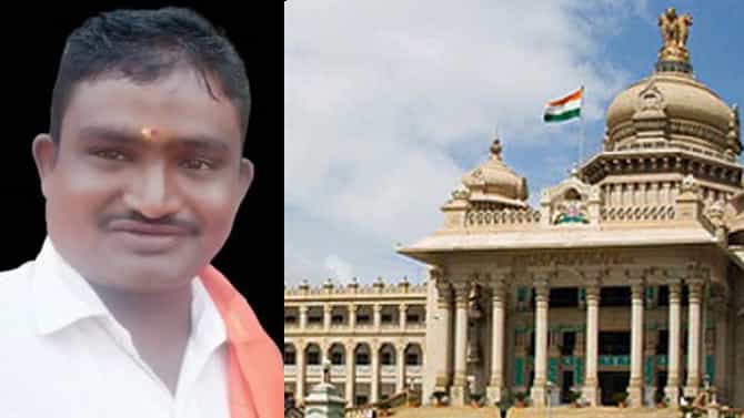ಬಿಜೆಪಿ ಕಾರ್ಯಕರ್ತ ಆತ್ಮಹತ್ಯೆ ಪ್ರಕರಣದ ತನಿಖೆ ಸಿಐಡಿಗೆ ಹಸ್ತಾಂತರ