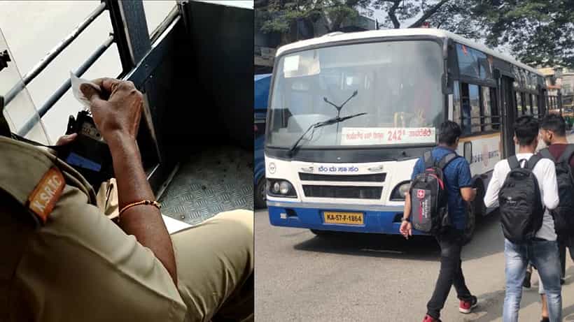 ಬೆಂಗಳೂರು: ಫ್ರೀ ಟಿಕೆಟ್ ಹರಿದು ಎಸೆದ ಬಿಎಂಟಿಸಿ ಬಸ್ ಕಂಡಕ್ಟರ್ ಅಮಾನತು