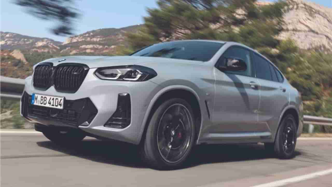 BMW X4 M40i: ಪವರ್‌ಫುಲ್‌ ಬಿಎಂಡಬ್ಲ್ಯು ಎಕ್ಸ್4 ಎಂ40ಐ ಕೂಪೆ ಎಸ್ ಯುವಿ ಬಿಡುಗಡೆ