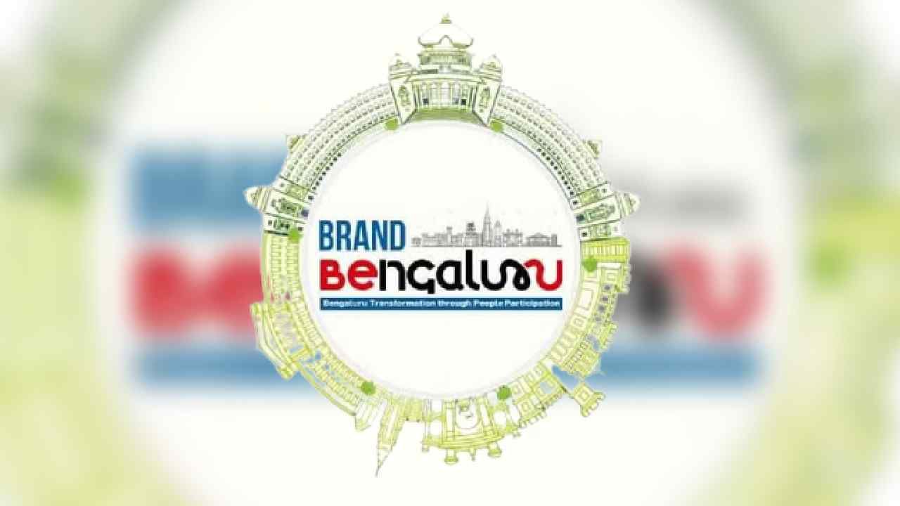 Brand Bengaluru: ಬ್ರ್ಯಾಂಡ್ ಬೆಂಗಳೂರು ಲೋಗೋ ಬಿಡುಗಡೆ ಮಾಡಿದ ಬಿಬಿಎಂಪಿ