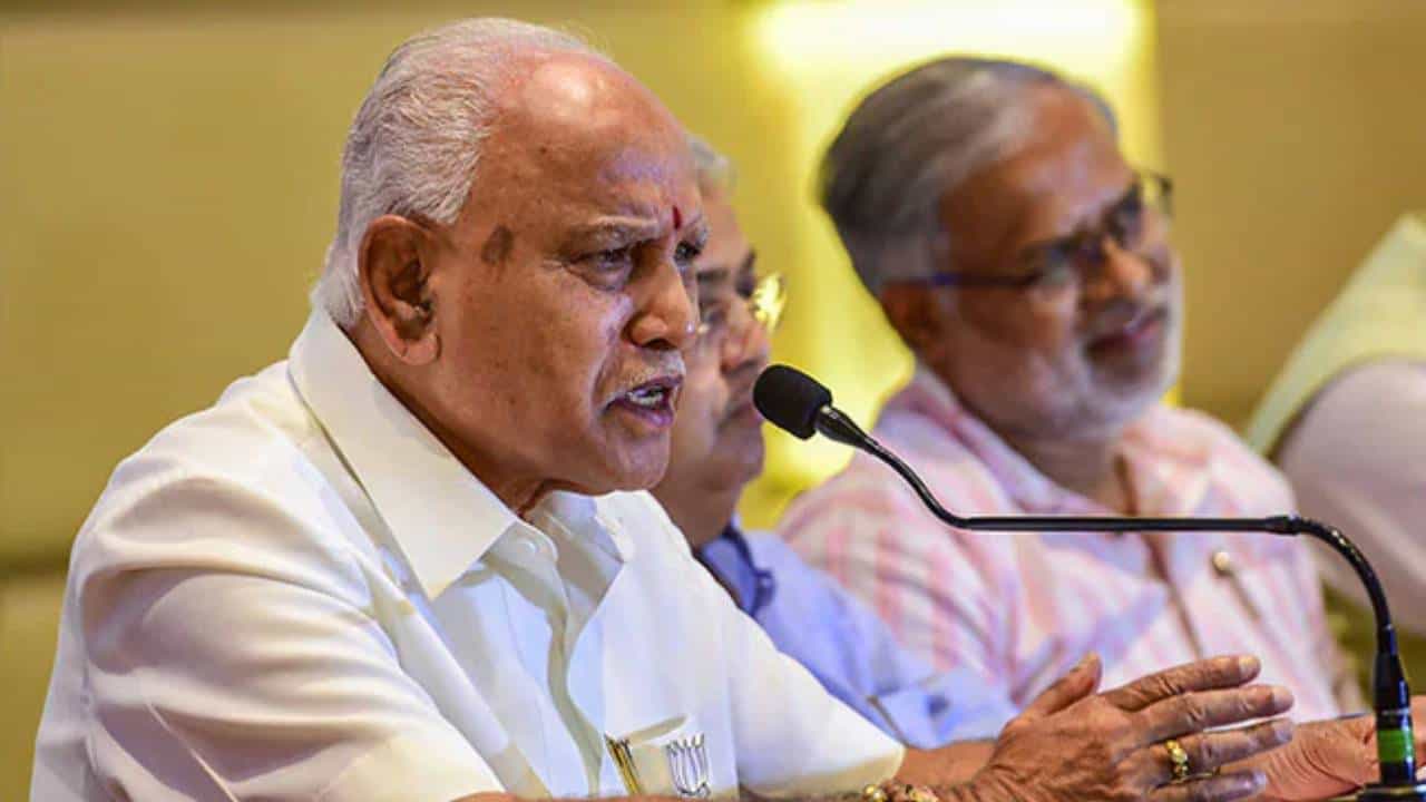 ಬರ ಅಧ್ಯಯನದ ನಂತರ ಸರ್ಕಾರಕ್ಕೆ ವಾಸ್ತವದ ಚಿತ್ರಣ ನೀಡುತ್ತೇವೆ: ಬಿಎಸ್ ಯಡಿಯೂರಪ್ಪ ಬರ ಅಧ್ಯಯನದ ನಂತರ ಸರ್ಕಾರಕ್ಕೆ ವಾಸ್ತವದ ಚಿತ್ರಣ ನೀಡುತ್ತೇವೆ: ಬಿಎಸ್ ಯಡಿಯೂರಪ್ಪ
