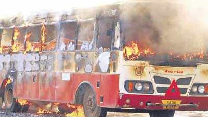 KSRTC ಬಸ್ಗೆ ಬೆಂಕಿ: ಕರ್ನಾಟಕ-ಮಹಾರಾಷ್ಟ್ರ ಮಧ್ಯೆ ಬಸ್ ಸಂಚಾರ ತಾತ್ಕಾಲಿಕ ಸ್ಥಗಿತ