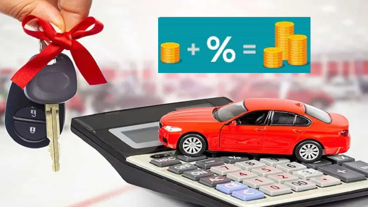 Car Loan Interest Rates: ಈ ಬ್ಯಾಂಕುಗಳು ಅಗ್ಗದ ಕಾರು ಸಾಲಗಳನ್ನು ನೀಡುತ್ತಿವೆ, ಲೆಕ್ಕಾಚಾರ ಹೀಗಿದೆ ನೋಡಿ Car Loan Interest Rates: ಈ ಬ್ಯಾಂಕುಗಳು ಅಗ್ಗದ ಕಾರು ಸಾಲಗಳನ್ನು ನೀಡುತ್ತಿವೆ, ಲೆಕ್ಕಾಚಾರ ಹೀಗಿದೆ ನೋಡಿ