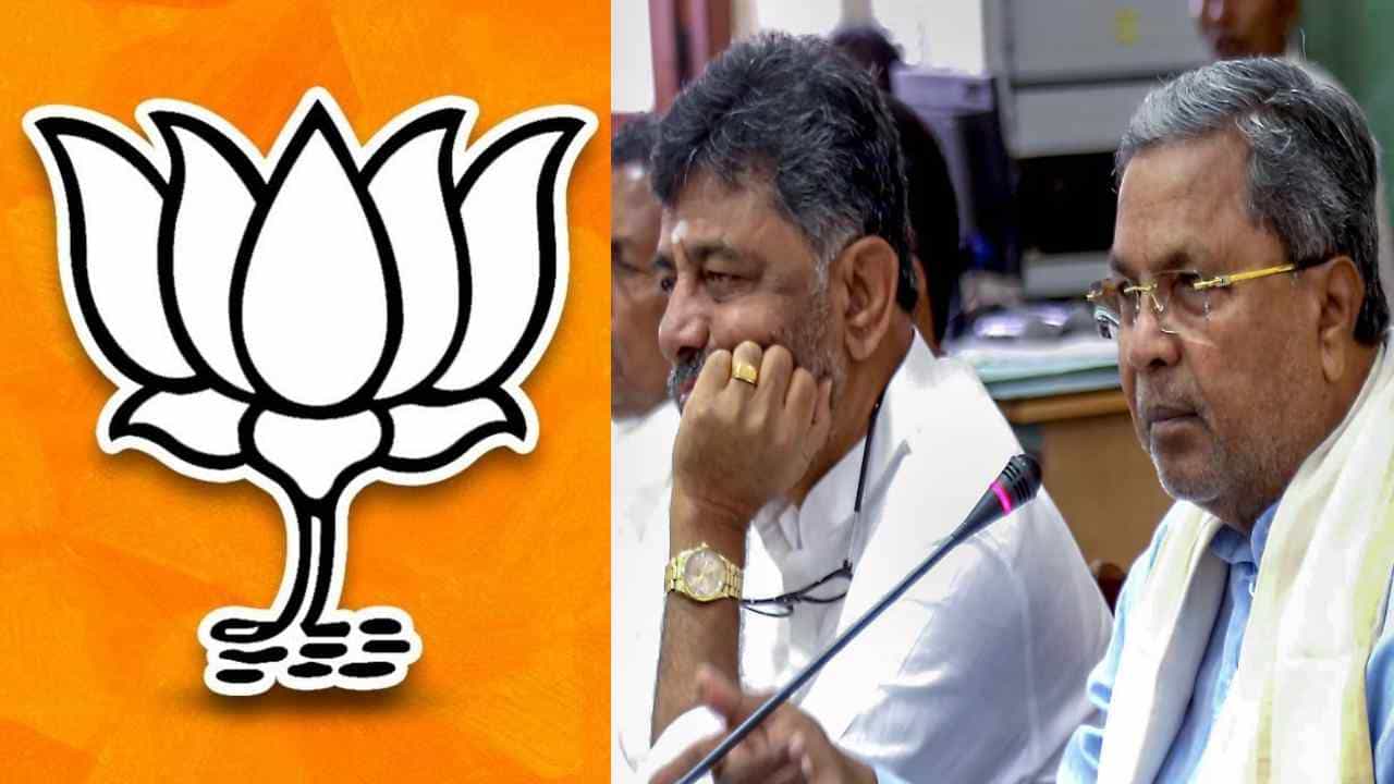 ಕರ್ನಾಟಕದಲ್ಲಿ ಜಾತಿ ಜನಗಣತಿ ವರದಿ ಬಿಡುಗಡೆ ವಿರೋಧಿಸಲು ವಿಪಕ್ಷ ಬಿಜೆಪಿ ಪ್ಲಾನ್ ಕರ್ನಾಟಕದಲ್ಲಿ ಜಾತಿ ಜನಗಣತಿ ವರದಿ ಬಿಡುಗಡೆ ವಿರೋಧಿಸಲು ವಿಪಕ್ಷ ಬಿಜೆಪಿ ಪ್ಲಾನ್