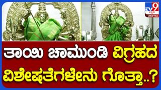 Mysuru Dasara 2023: ಮೈಸೂರು ಅರಮನೆಯಲ್ಲಿ ಖಾಸಗಿ ದರ್ಬಾರ್ ನಡೆಸಿದ ಯದುವೀರ್