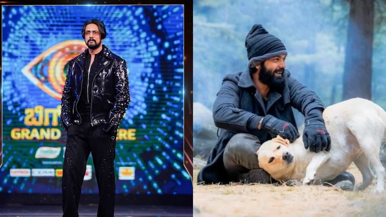 ಹೆಸರು ಹಿಡಿದು ಕರೆದರೂ ‘ಬಿಗ್ ಬಾಸ್’ ವೇದಿಕೆಗೆ ಬರಲೇ ಇಲ್ಲ ‘ಚಾರ್ಲಿ’; ಮುಂದೇನು ಕಥೆ? ಹೆಸರು ಹಿಡಿದು ಕರೆದರೂ ‘ಬಿಗ್ ಬಾಸ್’ ವೇದಿಕೆಗೆ ಬರಲೇ ಇಲ್ಲ ‘ಚಾರ್ಲಿ’; ಮುಂದೇನು ಕಥೆ?