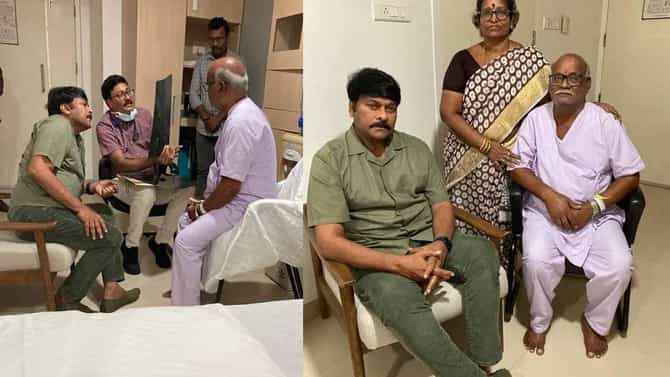 ಬಾಲ್ಯದ ಗೆಳೆಯನಿಗೆ ಅನಾರೋಗ್ಯ, ಕೂಡಲೇ ಆಸ್ಪತ್ರೆಗೆ ಧಾವಿಸಿದ ನಟ ಚಿರಂಜೀವಿ
