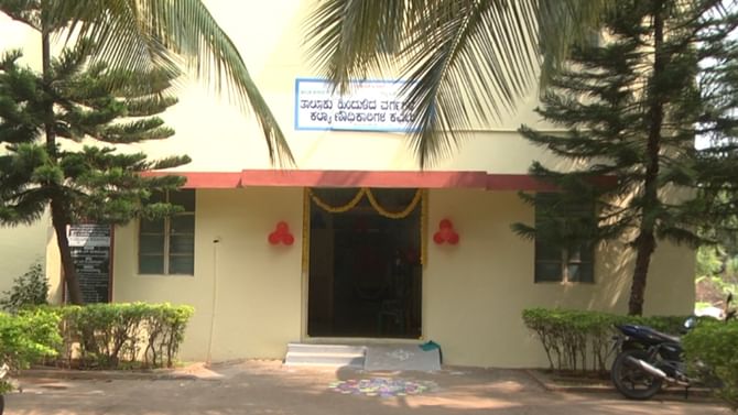 ಚಿತ್ರದುರ್ಗ: ಹಿಂದುಳಿದ ವರ್ಗಗಳ ಕಲ್ಯಾಣ ಇಲಾಖೆಯಲ್ಲಿ ಭಾರೀ ಗೋಲ್ಮಾಲ್ ಚಿತ್ರದುರ್ಗ: ಹಿಂದುಳಿದ ವರ್ಗಗಳ ಕಲ್ಯಾಣ ಇಲಾಖೆಯಲ್ಲಿ ಭಾರೀ ಗೋಲ್ಮಾಲ್