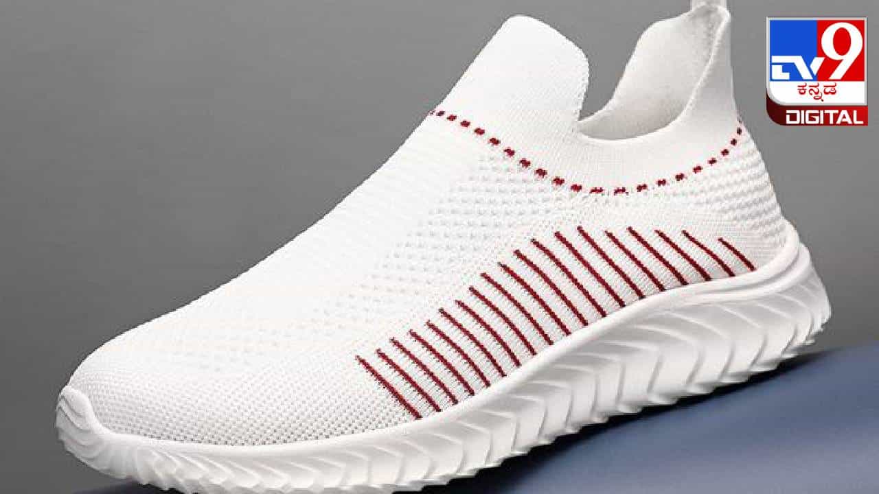 White Shoes: ಈ ಸುಲಭ ವಿಧಾನದ ಮೂಲಕ ಬಿಳಿ ಶೂಗಳನ್ನು ಹೊಸದಾಗಿ ಕಾಣುವಂತೆ ಮಾಡಿ White Shoes: ಈ ಸುಲಭ ವಿಧಾನದ ಮೂಲಕ ಬಿಳಿ ಶೂಗಳನ್ನು ಹೊಸದಾಗಿ ಕಾಣುವಂತೆ ಮಾಡಿ