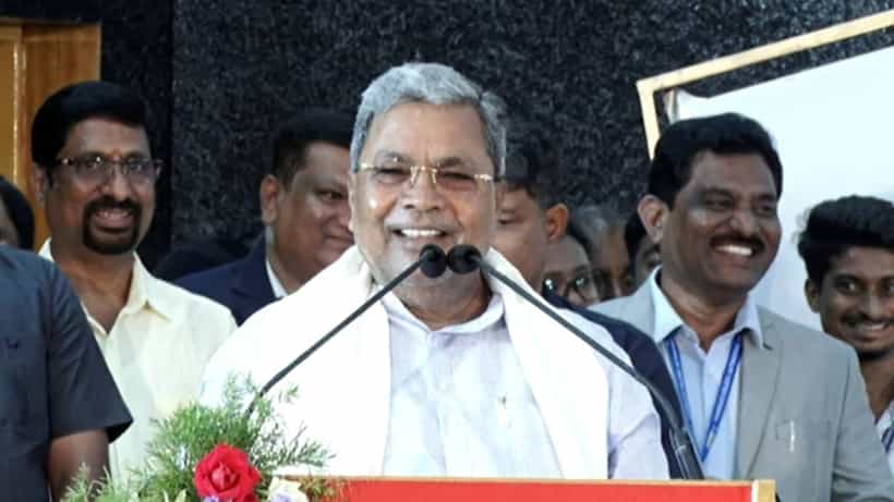 ತಿಪ್ಪರಲಾಗ ಹಾಕಿದರು ಮೆಡಿಕಲ್ ಸೀಟು ಸಿಗಲಿಲ್ಲ: ಕಾಲೇಜು ದಿನಗಳ ನೆನಪು ಮೆಲಕು ಹಾಕಿದ ಸಿಎಂ ಸಿದ್ದರಾಮಯ್ಯ
