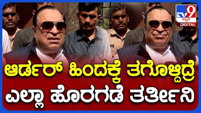 ದೇವೇಗೌಡರನ್ನು ಬೆದರಿಸುವ ಇಬ್ರಾಹಿಂ ಮಾತು ಅರಣ್ಯರೋದನದಂತೆ ಭಾಸವಾಗುತ್ತದೆ!