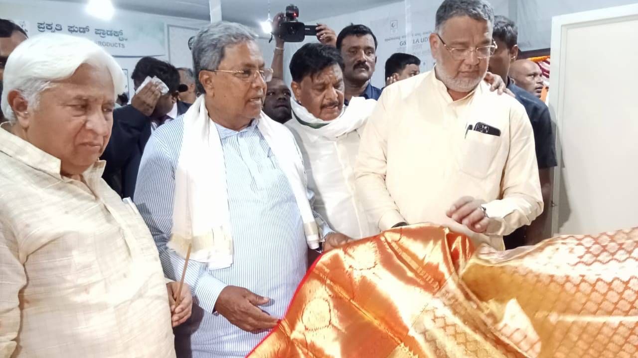 Karnataka Breaking Kannada News Live Updates on 16th October Karnataka News, Mysuru Dasara, madikeri Dasara, Srirangapatna dasara, Congress Siddaramaiah Latest Kannada News