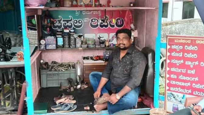 ದೆಹಲಿ ಗಣರಾಜ್ಯೋತ್ಸವ ವೀಕ್ಷಿಸಲು ಕುಂದಾಪುರದ ಚಮ್ಮಾರನಿಗೆ ಮೋದಿ ಆಹ್ವಾನ