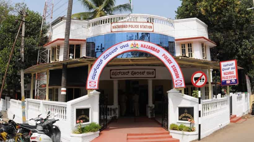 ರಿಯಲ್ ಎಸ್ಟೇಟ್ ವ್ಯವಹಾರ: ನಿವೃತ್ತ ಡಿವೈಎಸ್ಪಿ ಸೇರಿದಂತೆ ನಾಲ್ವರ ವಿರುದ್ಧ ದೂರು ದಾಖಲು