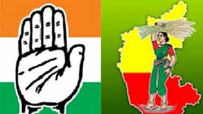 ಕಾಂಗ್ರೆಸ್ ಕೊಟ್ಟ ಆಹ್ವಾನ ಬಹಿರಂಗಪಡಿಸಿದ ಜೆಡಿಎಸ್ ಶಾಸಕ