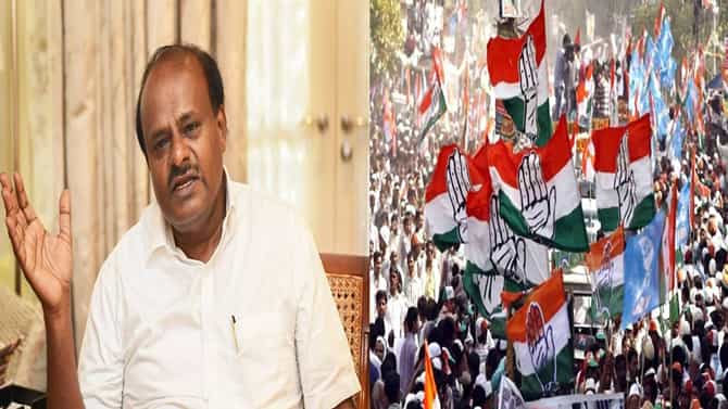 highlight: ಸರಣಿ ಟ್ವೀಟ್‌ ಮಾಡಿ ಹೆಚ್‌ಡಿಕೆ ವಿರುದ್ಧ ಕಾಂಗ್ರೆಸ್ ವಾಗ್ದಾಳಿ