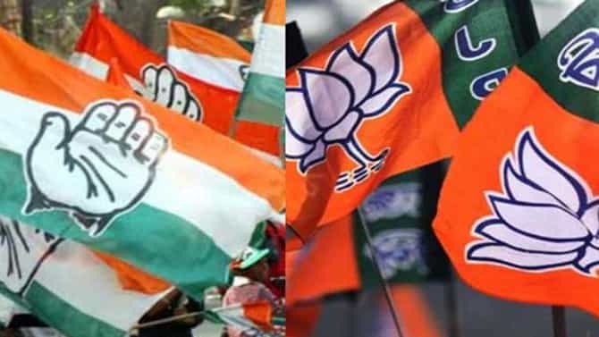 ಆಪರೇಷನ್​ ಕಮಲ: ಕಾಂಗ್ರೆಸ್​ನ 66 ಶಾಸಕರ ಪಟ್ಟಿ ಸಿದ್ಧಪಡಿಸಿದ ಬಿಜೆಪಿ?