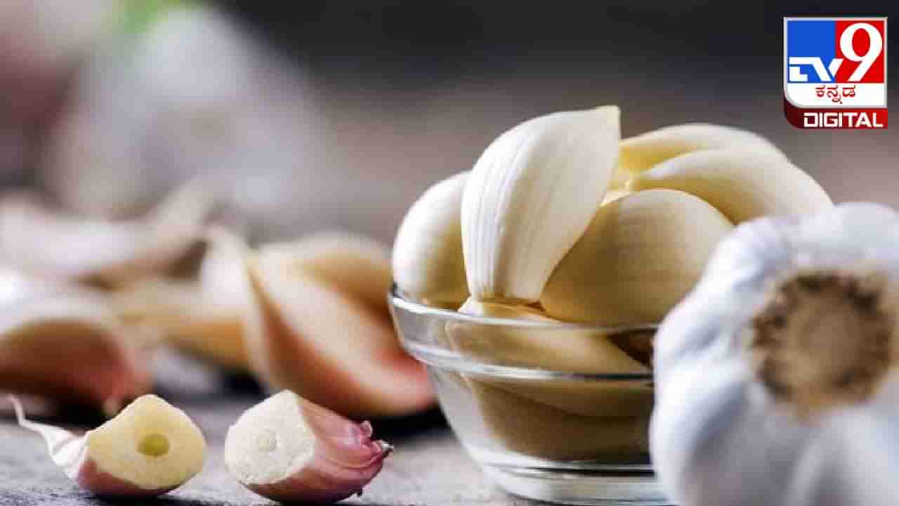 Garlic Health Benefits: ಬೆಳಗ್ಗೆ ಖಾಲಿ ಹೊಟ್ಟೆಯಲ್ಲಿ ಬೆಳ್ಳುಳ್ಳಿ ಸೇವಿಸಿ ,ಹಲವಾರು ಪ್ರಯೋಜನಗಳನ್ನು ಪಡೆಯಿರಿ