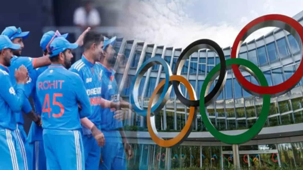 128 ವರ್ಷಗಳ ನಂತರ ಒಲಿಂಪಿಕ್ಸ್ಗೆ ಕ್ರಿಕೆಟ್ ಪ್ರವೇಶ! IOC ಅನುಮೋದನೆ 128 ವರ್ಷಗಳ ನಂತರ ಒಲಿಂಪಿಕ್ಸ್ಗೆ ಕ್ರಿಕೆಟ್ ಪ್ರವೇಶ! IOC ಅನುಮೋದನೆ