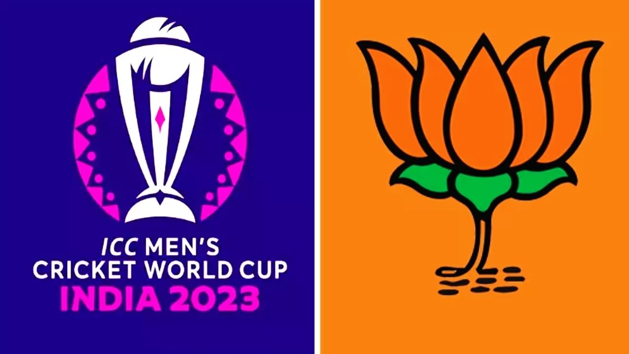 ವಿಶ್ವಕಪ್ ಪಂದ್ಯದ 40 ಸಾವಿರ ಟಿಕೆಟ್ ಉಚಿತವಾಗಿ ನೀಡುತ್ತಿರುವ ಬಿಜೆಪಿ: ವರದಿ