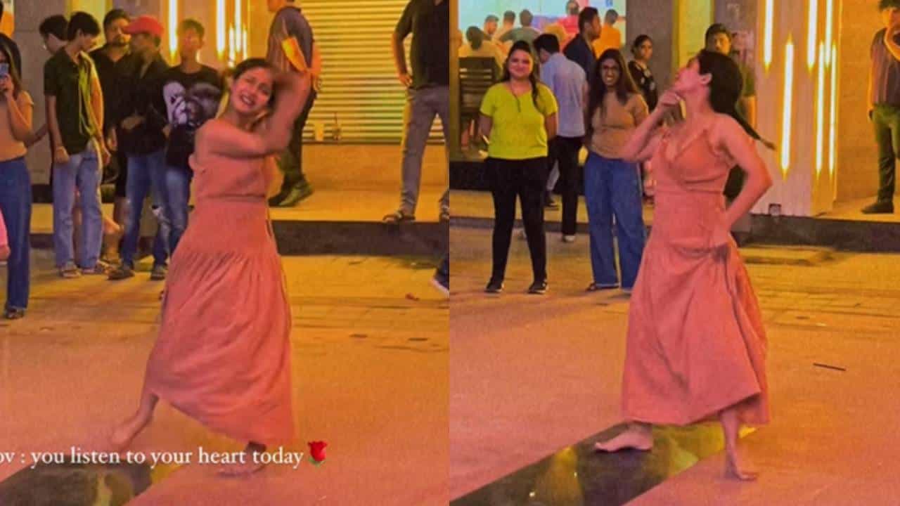 Viral Video: ನಡುರಸ್ತೆಯಲ್ಲಿ ಯುವತಿಯ ಡ್ಯಾನ್ಸ್; ಮೈಚಳಿ ಬಿಟ್ಟು ಕುಣಿಯಲು ಧೈರ್ಯ ಬೇಕು ಎಂದ ನೆಟ್ಟಿಗರು Viral Video: ನಡುರಸ್ತೆಯಲ್ಲಿ ಯುವತಿಯ ಡ್ಯಾನ್ಸ್; ಮೈಚಳಿ ಬಿಟ್ಟು ಕುಣಿಯಲು ಧೈರ್ಯ ಬೇಕು ಎಂದ ನೆಟ್ಟಿಗರು