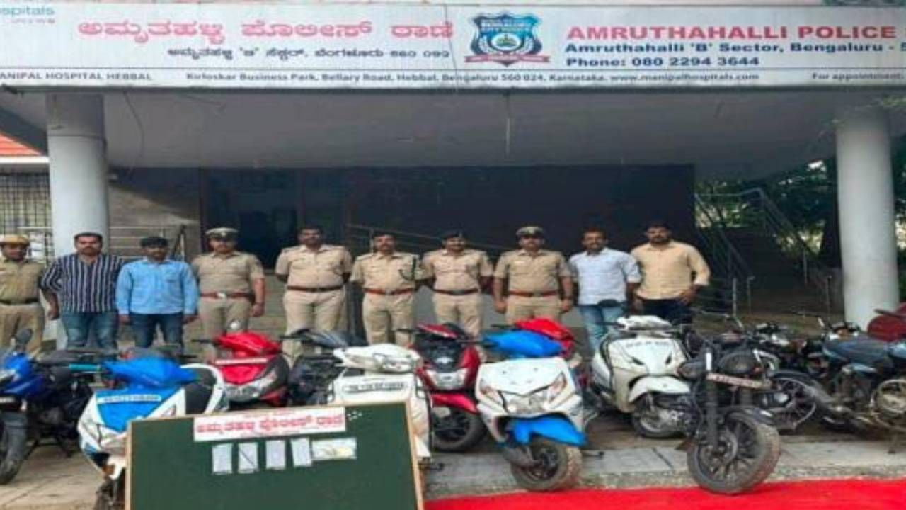 ಬೆಂಗಳೂರು: ಕದ್ದ ವಾಹನಗಳಲ್ಲೇ ಸುಲಿಗೆ ಮಾಡುತ್ತಿದ್ದ ದುಷ್ಕರ್ಮಿಗಳು: 6 ಆರೋಪಿಗಳ ಬಂಧನ