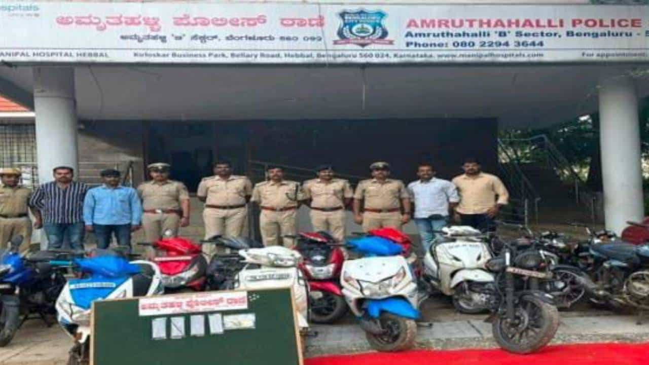 ಬೆಂಗಳೂರು: ಕದ್ದ ವಾಹನಗಳಲ್ಲೇ ಸುಲಿಗೆ ಮಾಡುತ್ತಿದ್ದ ದುಷ್ಕರ್ಮಿಗಳು: 6 ಆರೋಪಿಗಳ ಬಂಧನ ಬೆಂಗಳೂರು: ಕದ್ದ ವಾಹನಗಳಲ್ಲೇ ಸುಲಿಗೆ ಮಾಡುತ್ತಿದ್ದ ದುಷ್ಕರ್ಮಿಗಳು: 6 ಆರೋಪಿಗಳ ಬಂಧನ