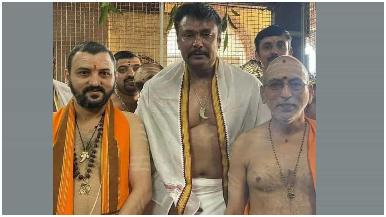 ಹುಲಿ ಉಗುರು: ವರ್ತೂರು ಸಂತೋಷ್ ಬಳಿಕ ದರ್ಶನ್, ವಿನಯ್ ಗುರೂಜಿ ವಿರುದ್ಧ ದೂರು ದಾಖಲು ಹುಲಿ ಉಗುರು: ವರ್ತೂರು ಸಂತೋಷ್ ಬಳಿಕ ದರ್ಶನ್, ವಿನಯ್ ಗುರೂಜಿ ವಿರುದ್ಧ ದೂರು ದಾಖಲು